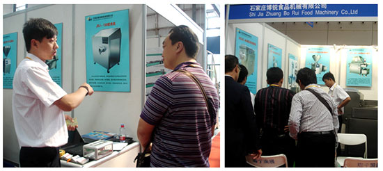 中國－東盟博覽會照片3