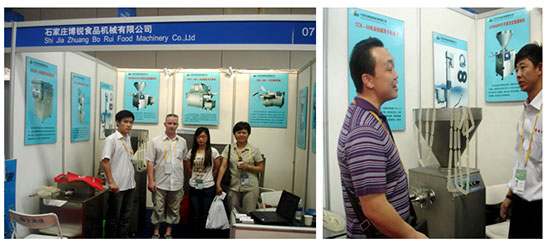 中國－東盟博覽會照片1