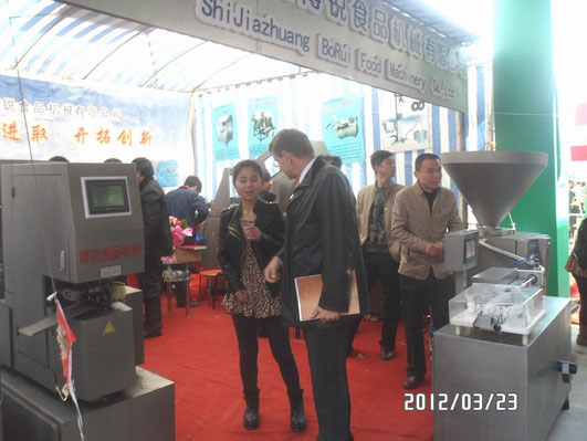 北京肉類加工展3