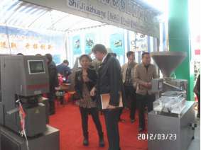 北京肉類(lèi)加工展3