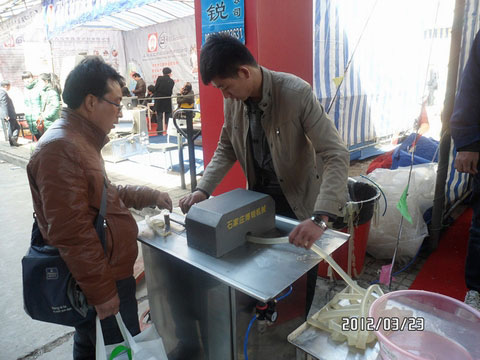 北京肉類加工展2