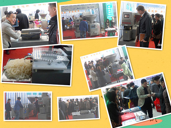 北京肉類加工展1