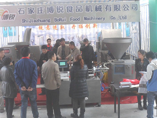 北京肉類加工展4