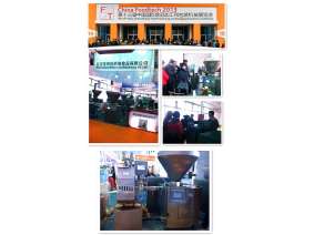 生產(chǎn)車間1