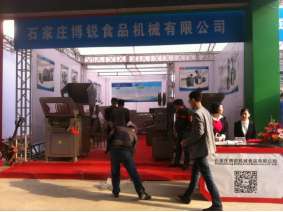 2018 展會(huì)照