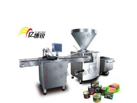 午餐肉罐頭定量灌裝填充生產(chǎn)線(xiàn)